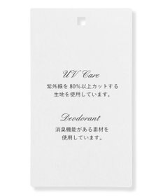 TOCCA 【松木育未さん着用】BRIGHT BREEZE ジャケット