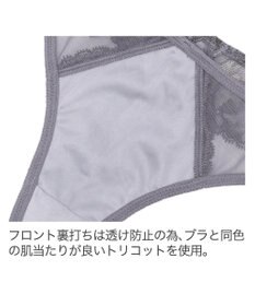 BRADELIS New York 【BRADELIS New York】　ジャスミンスタイルタンガ23A1