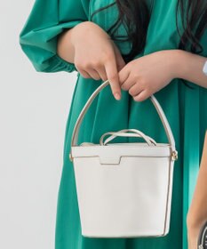 ONWARD Reuse Park 【23区】バッグ春夏