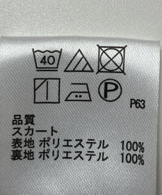 ONWARD Reuse Park 【any SiS】スカート春夏