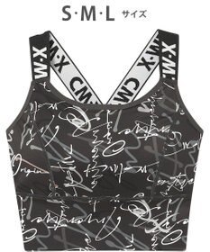 CW-X 【WOMEN】 スポーツゆれケアブラ 【スポーツ時のゆれからバストを守る】 吸汗速乾（本体） HTY021 /ワコール