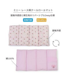 PET PARADISE ディズニー ミニーマウス クール ロールマット 小型犬