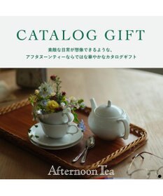 PRESENTERS ROOM Afternoon Tea CATALOG GIFT Earl Grey（アールグレイ）