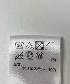 ONWARD Reuse Park 【any FAM】スカート秋冬