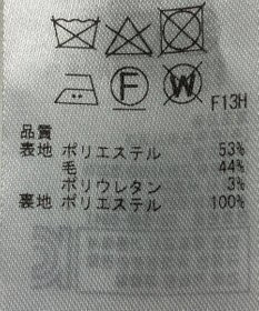 ONWARD Reuse Park 【組曲】ジャケット春夏