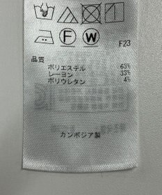 ONWARD Reuse Park 【組曲】パンツ秋冬