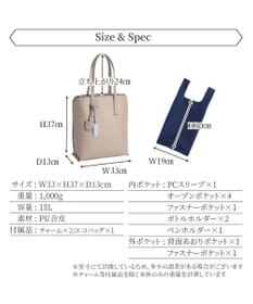 ACE BAGS & LUGGAGE Jewelna Rose OLバッグ・セレム  縦型トートバッグ A4サイズ 16190 ジュエルナローズ cs