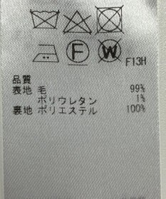 ONWARD Reuse Park 【23区】パンツ秋冬