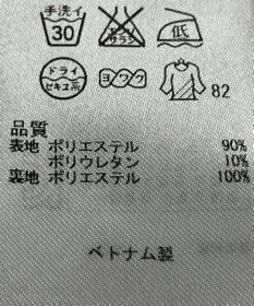 ONWARD Reuse Park セット商品/サイズS2【組曲】ジャケット春夏×ワンピース春夏