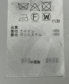 ONWARD Reuse Park 【23区】ジャケット春夏