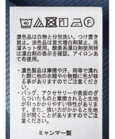 earth music&ecology 前後２ＷＡＹ襟レースプルオーバー