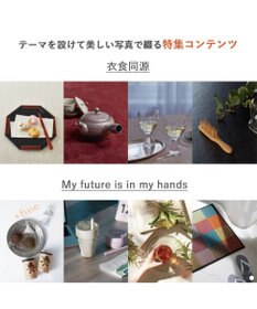 antina gift studio Mistral(ミストラル) e-order choice(カードカタログ) ＜Marigold(マリーゴールド)＞