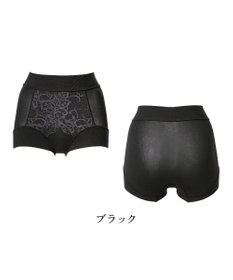 BRADELIS New York 【BRADELIS NewYork peace】綿混フィットレースショーツ25 深め 補正下着 ヒップアップ 美尻