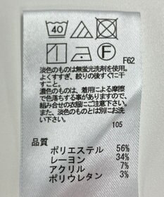 ONWARD Reuse Park 【any SiS】パンツ秋冬