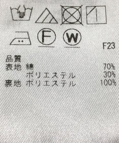 ONWARD Reuse Park 【23区】パンツ春夏