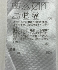 ONWARD Reuse Park 【23区】ブラウス春夏