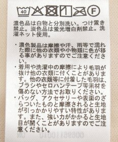 earth music&ecology ベロアフラワービスチェ