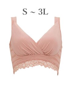 BRADELIS New York 【BRADELIS Me / ノンワイヤーブラジャー】オールインワンブラ ナイトブラ 補正 下着 24時間ラクに着用 綿混 しっかりフィット ブラデリス ME122105