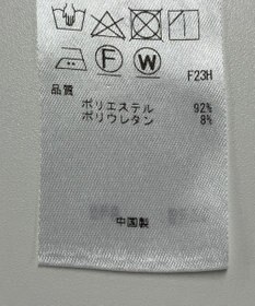 ONWARD Reuse Park 【ICB】ブラウス秋冬