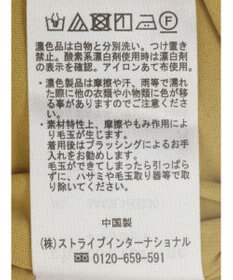 Green Parks BEST PRICE 表面感カットキャミワンピース