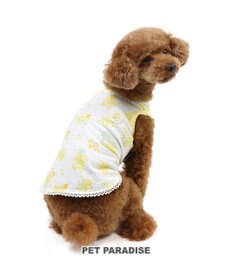 PET PARADISE ペットパラダイス はじめてタンクトップ 《ミモザ柄》 小型犬