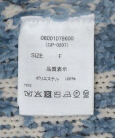 Green Parks ・ｓｗｉｎｇ　ｂｙ　アラベスクジャカードニット