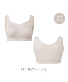 BRADELIS New York 【Yukine inc. / ブラデリス】ゆきねえとろりソフトシルク混ライトブラ25 着心地重視 軽くて快適 接触冷感機能付き 補正下着