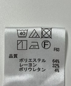 ONWARD Reuse Park 【any SiS】パンツ秋冬