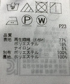 ONWARD Reuse Park 【自由区】ワンピース秋冬