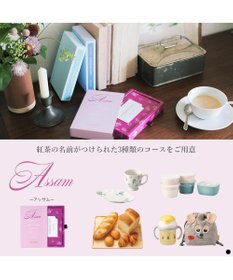 PRESENTERS ROOM Afternoon Tea CATALOG GIFT Earl Grey（アールグレイ）