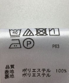 ONWARD Reuse Park 【any SiS】スカート春夏