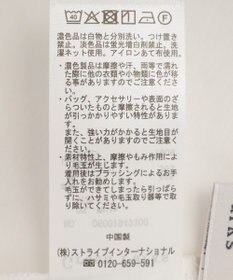 Green Parks 裾レースイレヘムキャミ