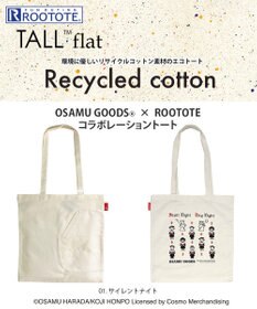 ROOTOTE 6286【オサムグッズ】OE.RC.トールフラット.オサム-D
