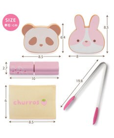 Mother garden マザーガーデン 木製 ぱんだしょくぱん 単品