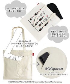 ROOTOTE 6286【オサムグッズ】OE.RC.トールフラット.オサム-D