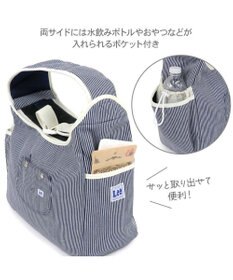 PET PARADISE Lee ヒッコリー スリング ホワイト S 超小型犬 約1.5～4kg