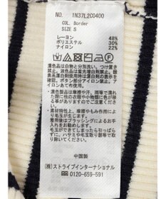 earth music&ecology ゴールド釦スリーブリブプルオーバー