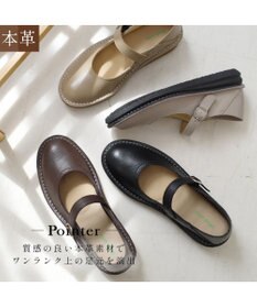Pointer 本革 超軽量カジュアルシューズ