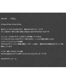 APOM イタリアンレザー ペニーローファー 30