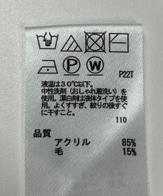 ONWARD Reuse Park 【any SiS】ニット秋冬