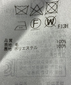 ONWARD Reuse Park 【ICB】パンツ秋冬