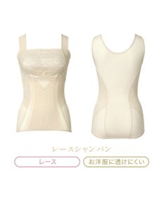 BRADELIS New York 【BRADELIS NewYork peace】楽なのに細みえバストアップシェイパー24 ブラデリスで1番の補正力  ノンワイヤーブラキャミ ボディスーツ ニッパー ブラトップ DB524102