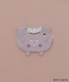 組曲 KIDS 【Fサイズ】シナぷしゅ スタイ