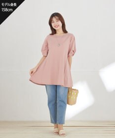 Tiaclasse L 「サマケア」ボリュームスリーブチュニック