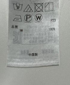 ONWARD Reuse Park 【23区】ブラウス秋冬