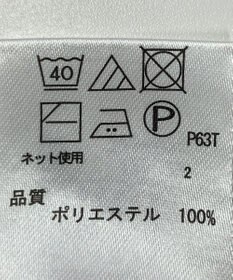 ONWARD Reuse Park 【any FAM】ニット秋冬