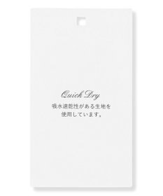 TOCCA WAVED CREAM カットソー