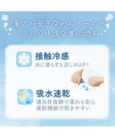 PET PARADISE スヌーピー ブラザー 接触冷感 Ｔシャツ 《ホワイト》 中型犬 大型犬