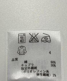 ONWARD Reuse Park セット商品/サイズ2【any SiS】ニット春夏×ブラウス春夏