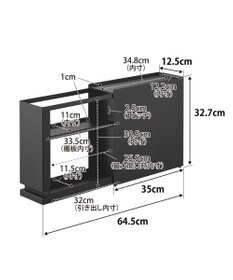 tower 隠せる引き出し収納 タワー ブラック
